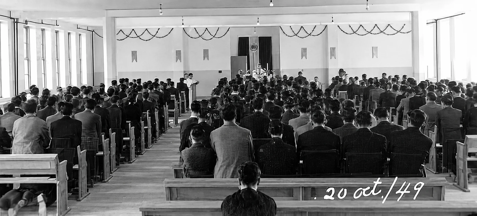 Antigua capilla en 1949